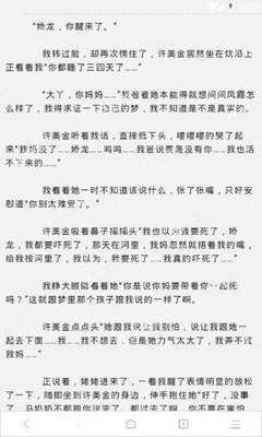 乐博体育app官网下载